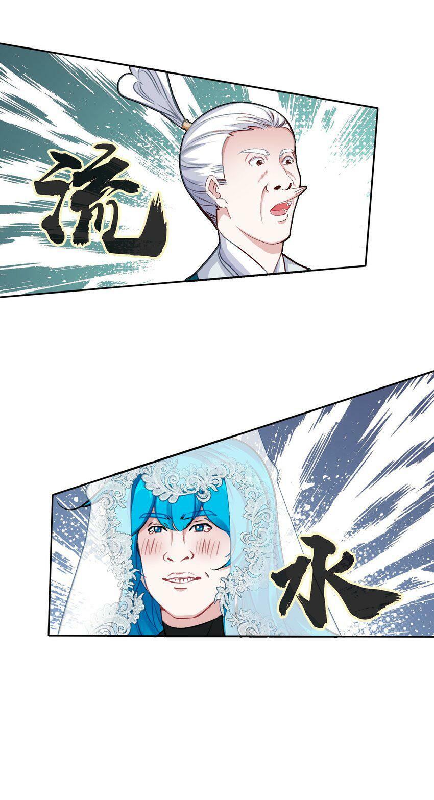 024 废——掉——了！37