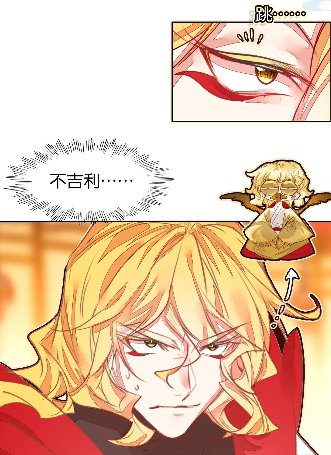 81 突围16