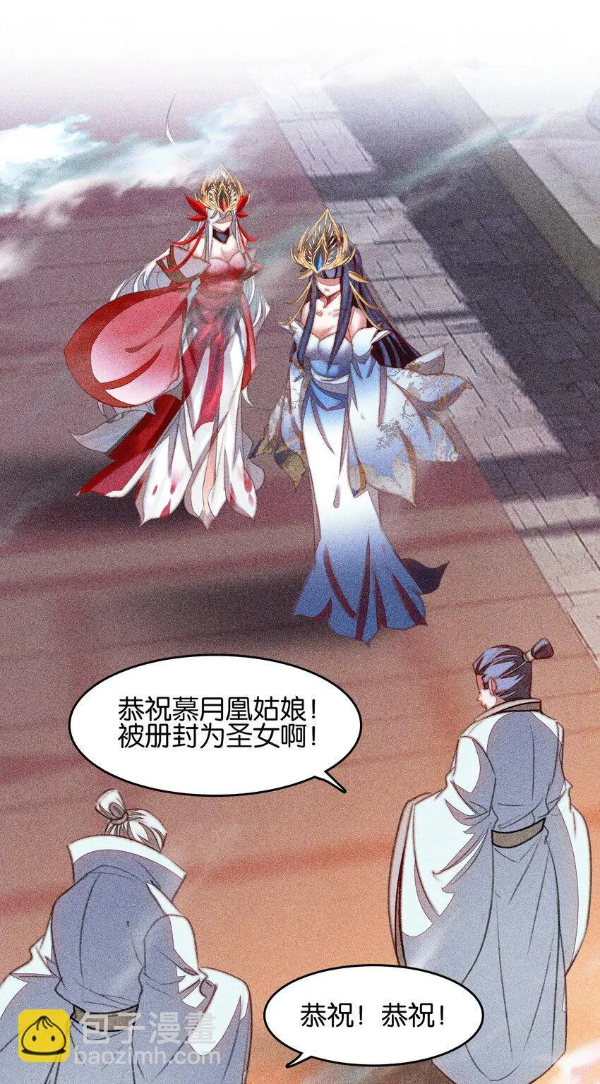 056 姐妹22