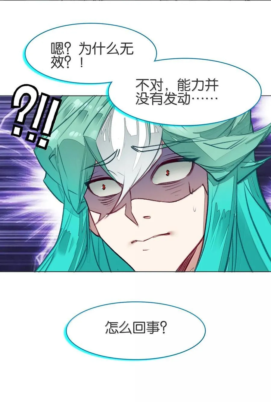078 出发准备23