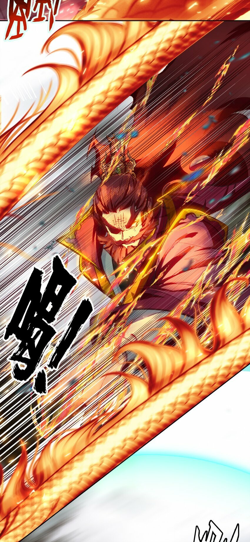 038 斗法！！35