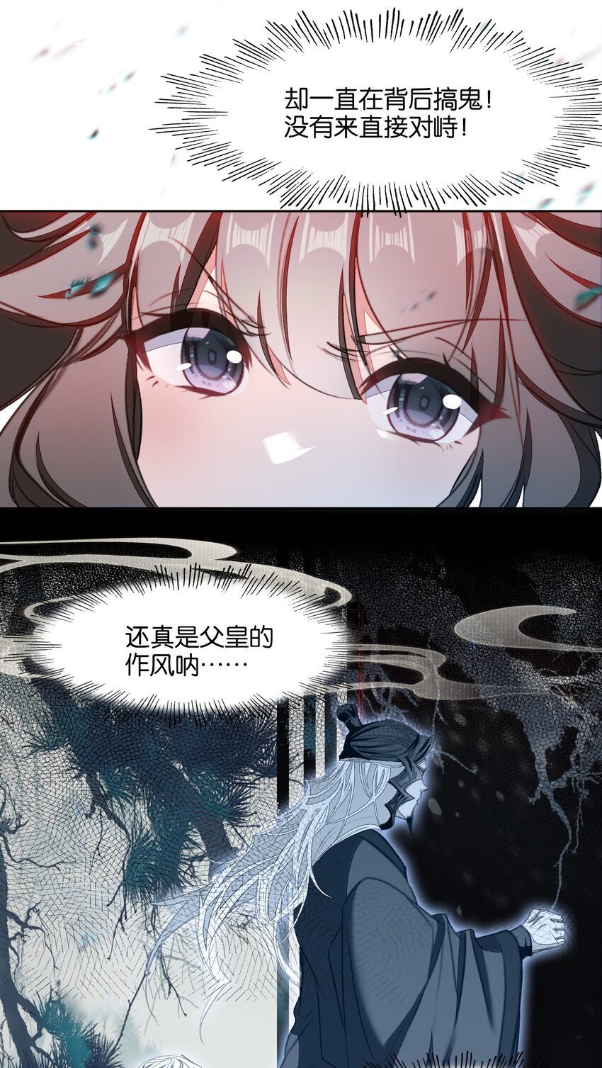 046 啊哈哈哈哈哈！4