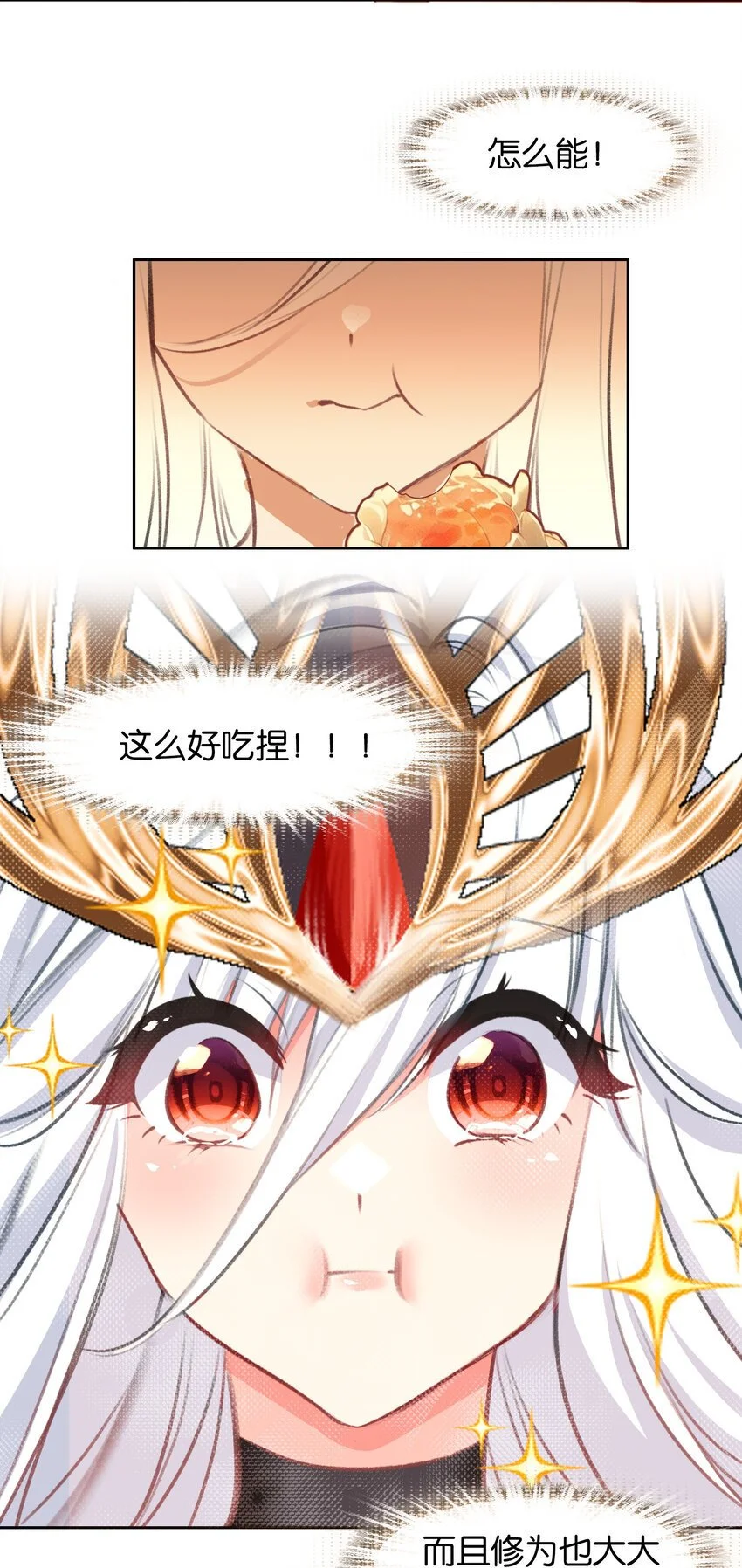 055 俊美男性37