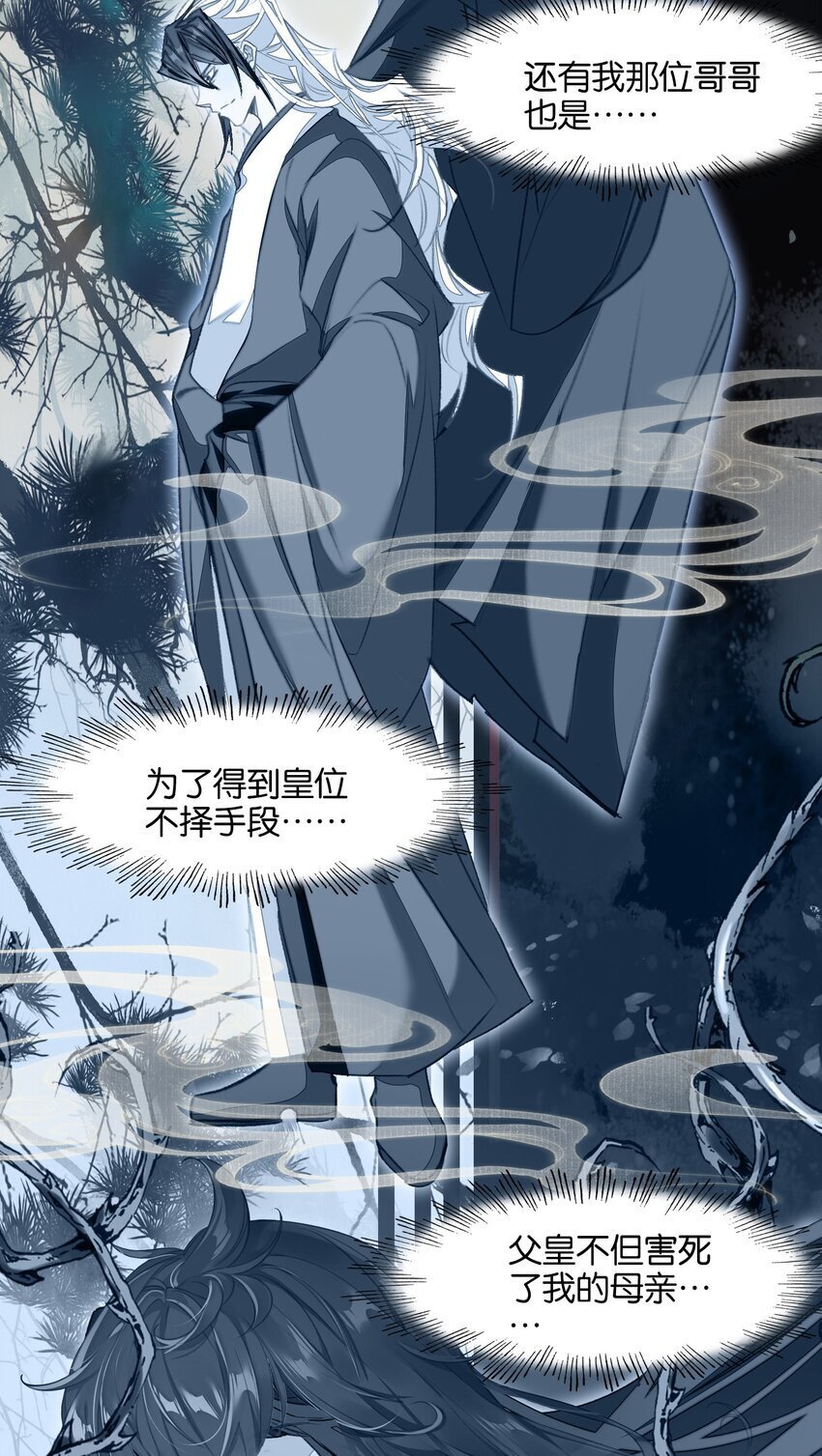 046 啊哈哈哈哈哈！5