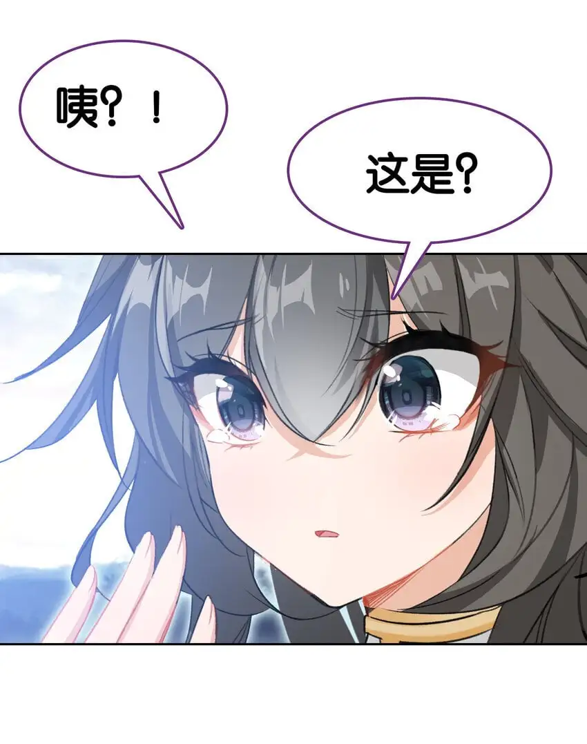 52 有趣的女人51