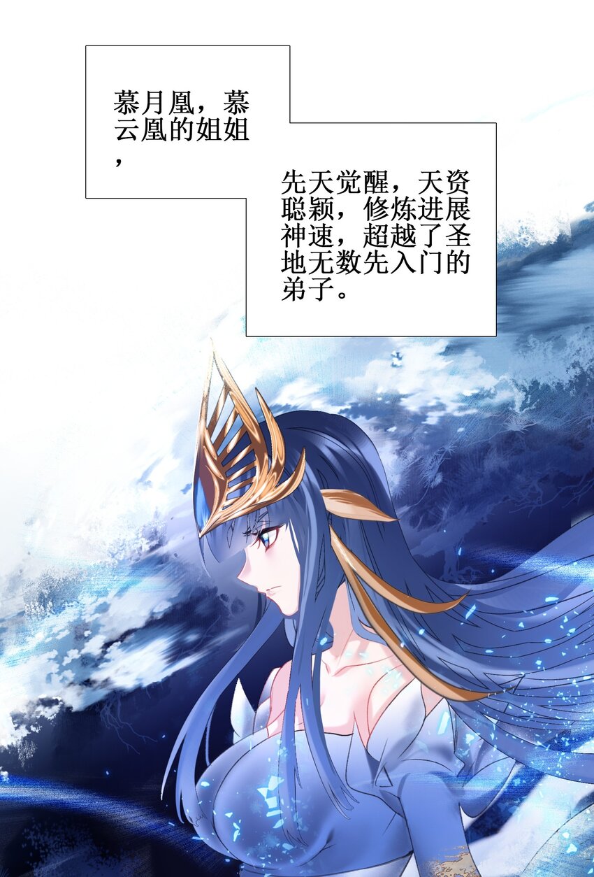 004 钱……钱不够呀32