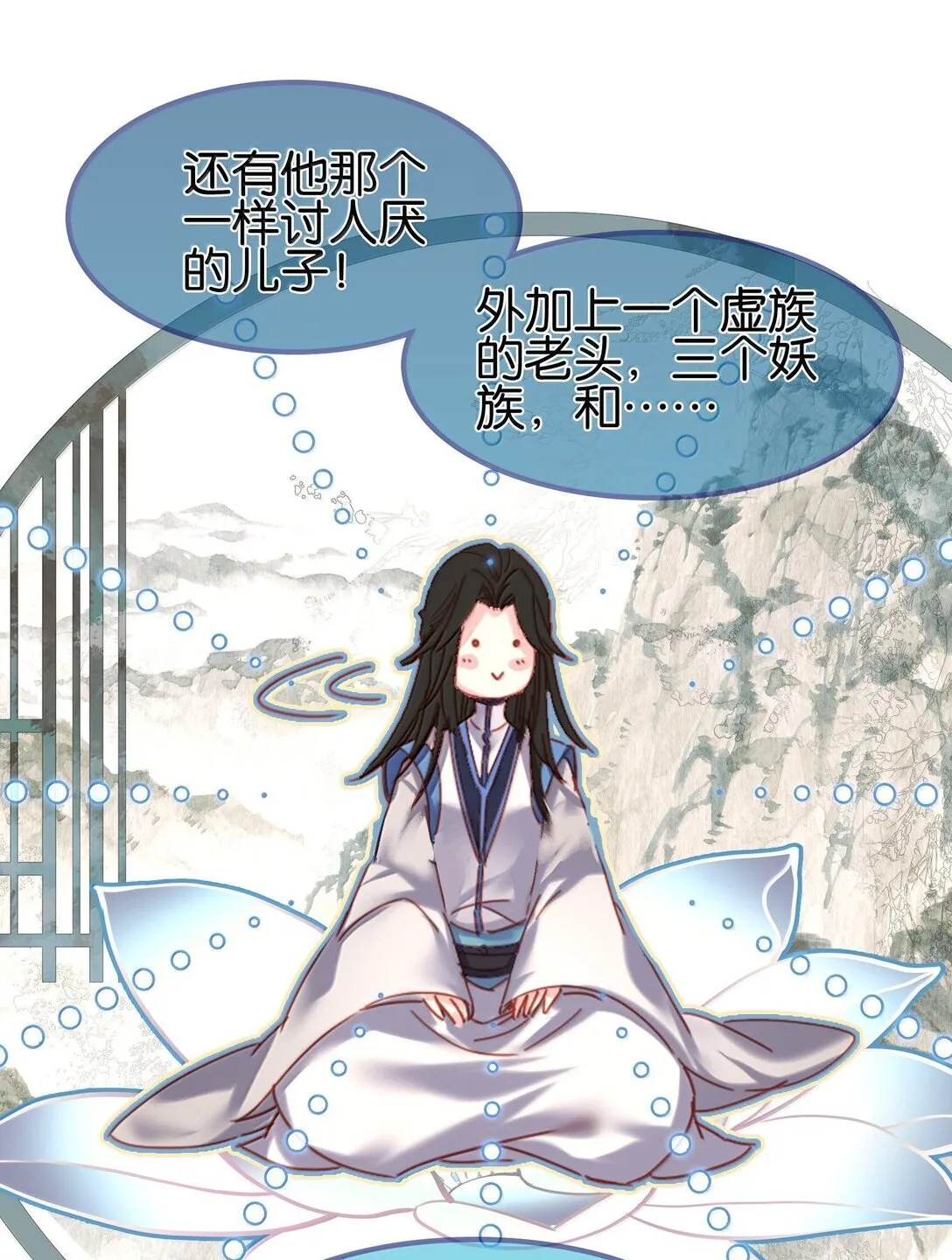 81 突围25