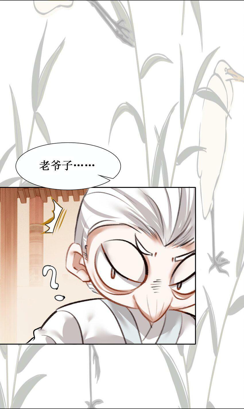 024 废——掉——了！47