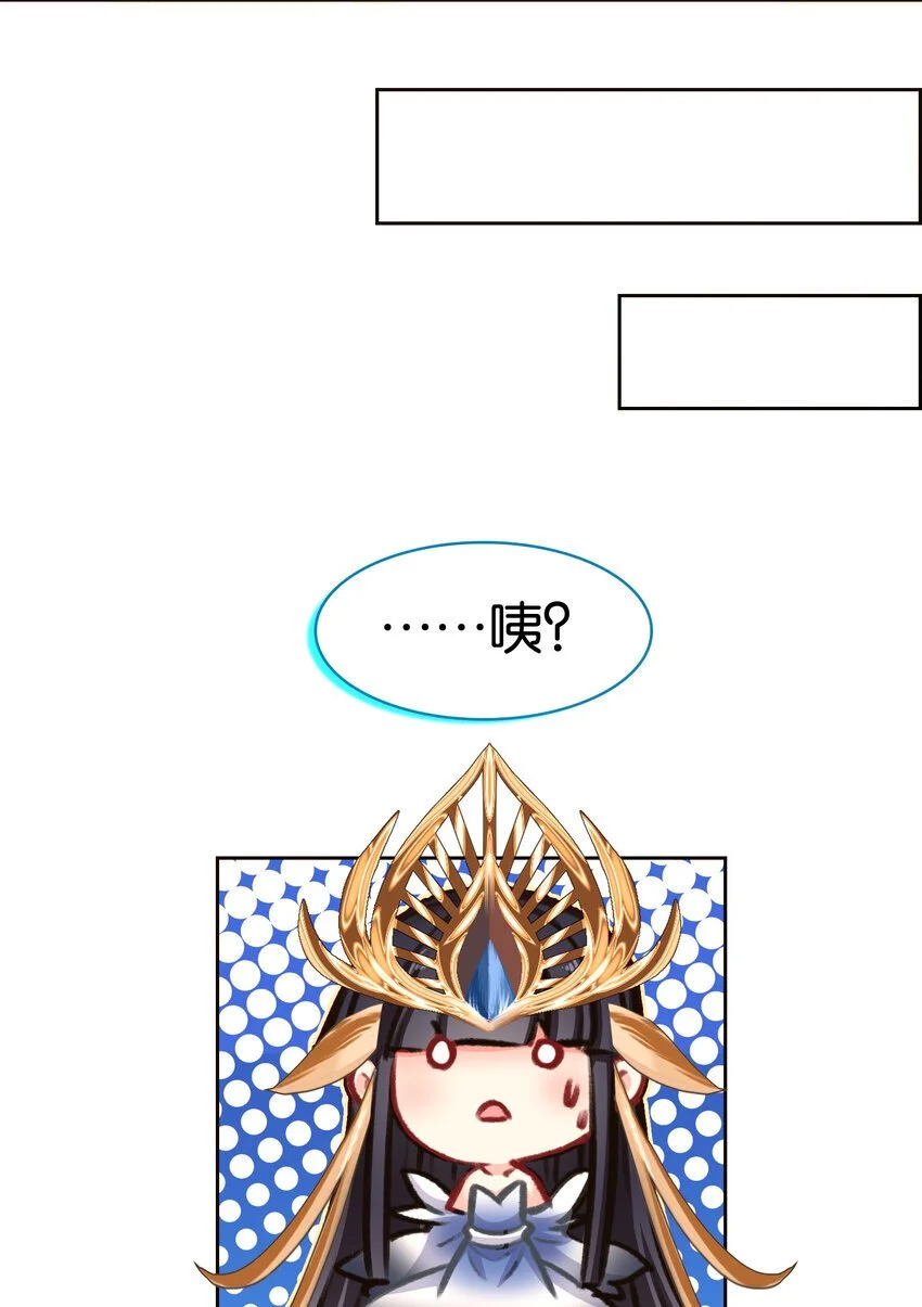 058 赴约29
