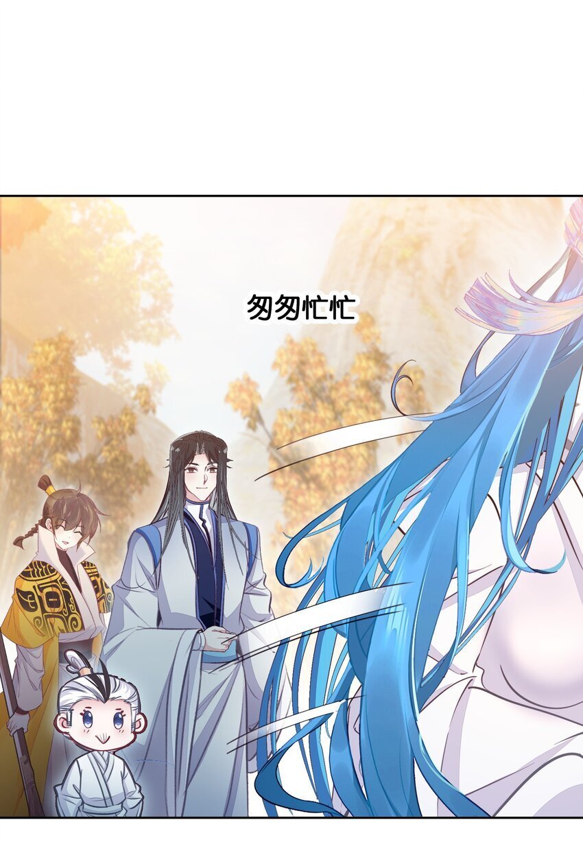 41 成功了7