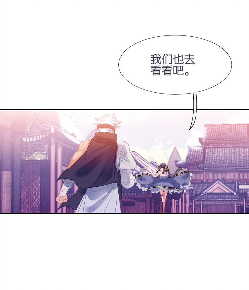 013 无药可医11