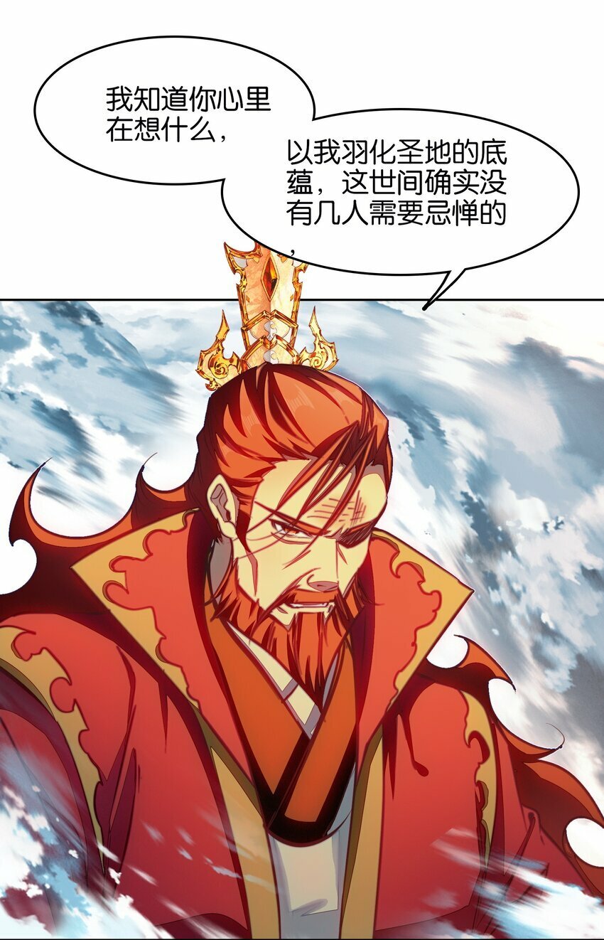 040 早做准备30