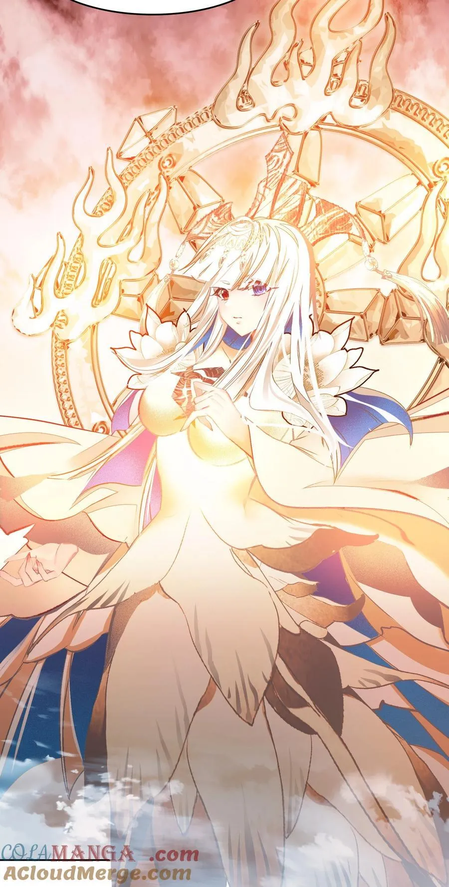 072 融合45