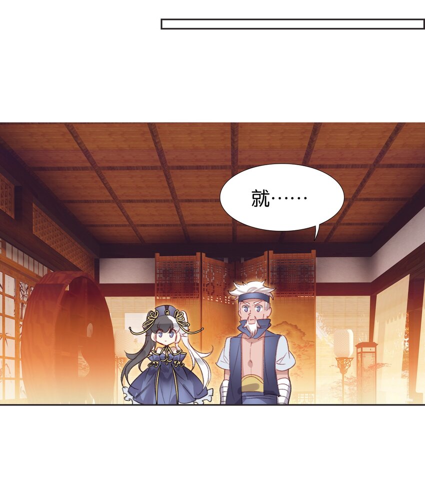 015 怒火！（超凶）37