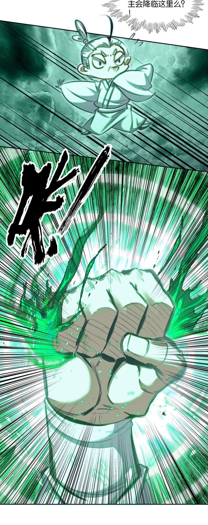 049 Super！！！5