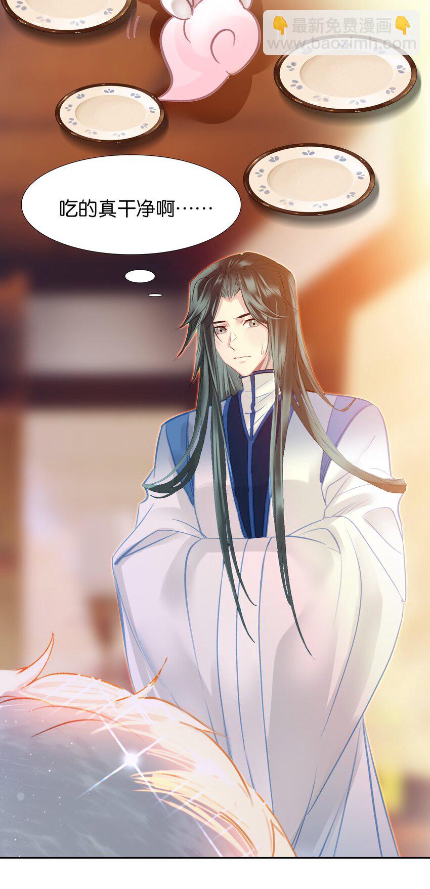 012 没有修为一身轻松.jpg44