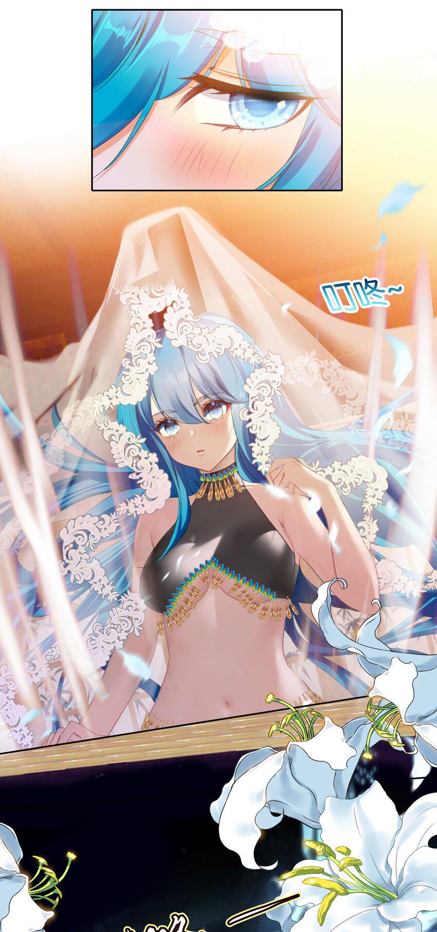 023 略显浮夸！35