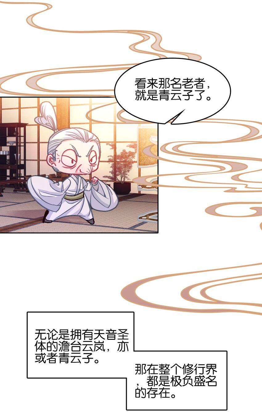 023 略显浮夸！40