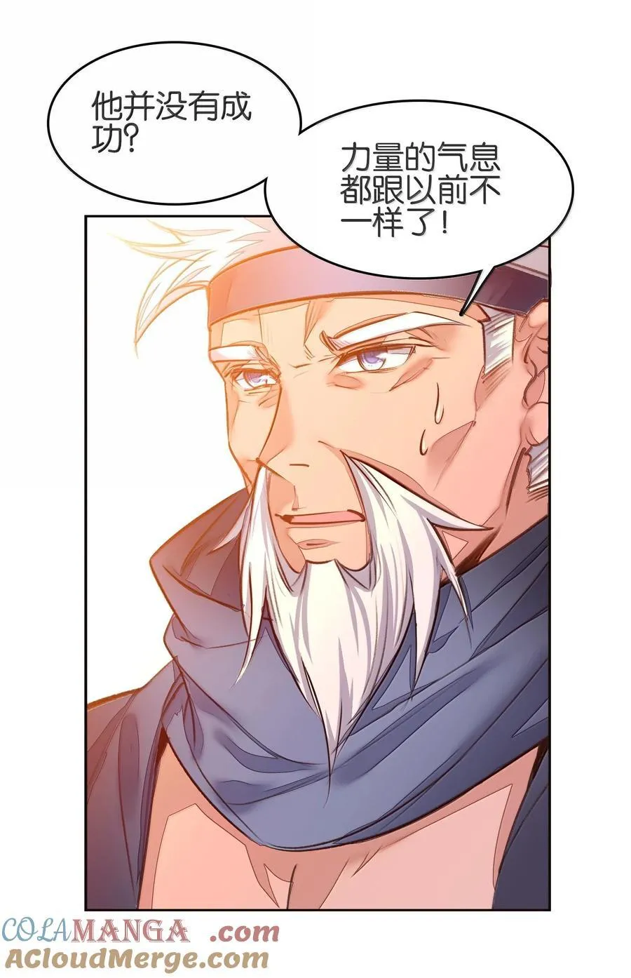 078 出发准备24