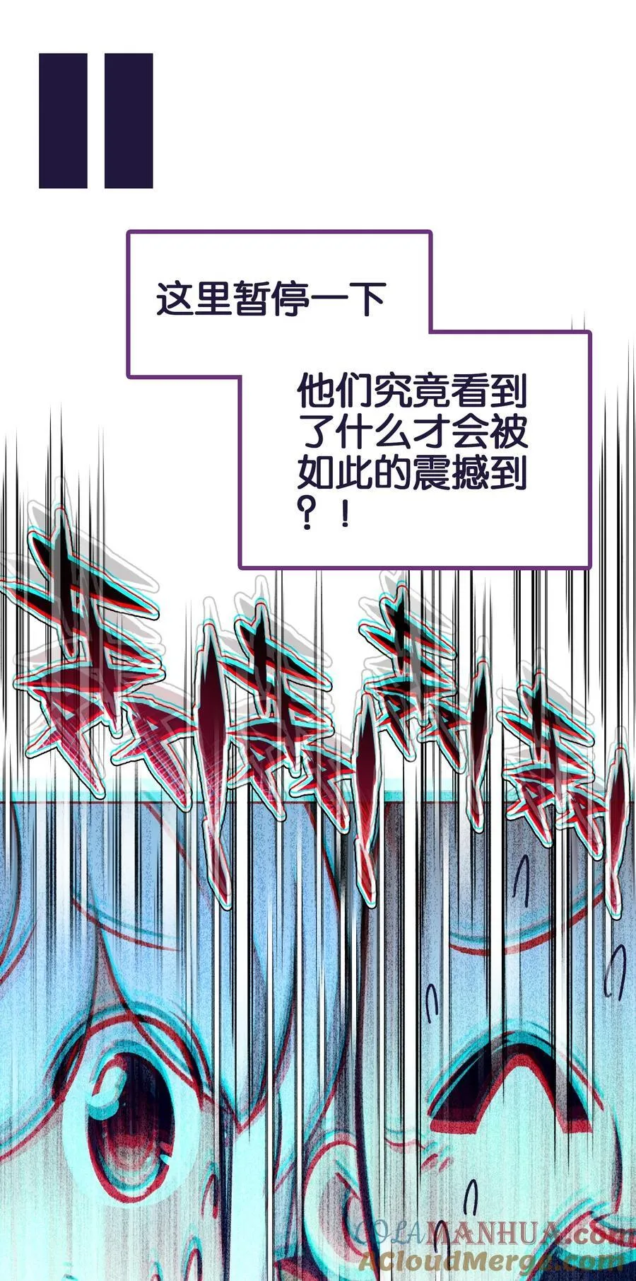 066 烧陶瓷36