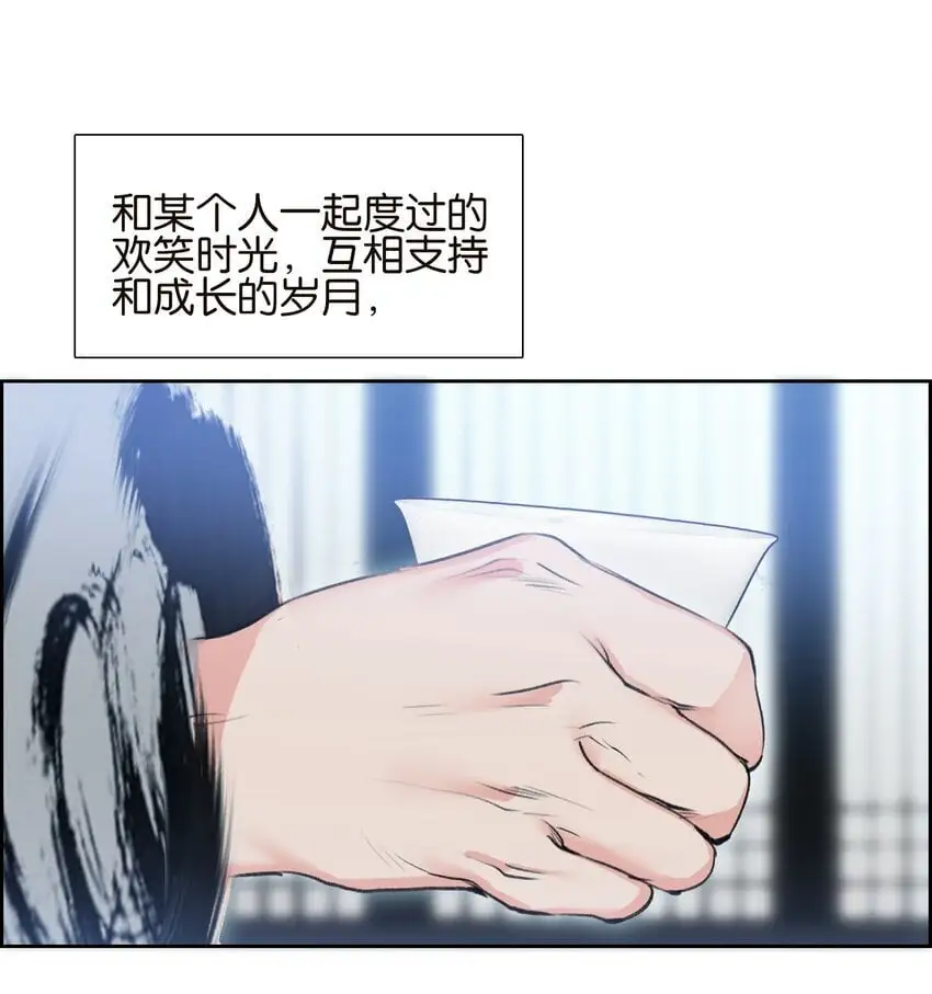 060 隐伤37