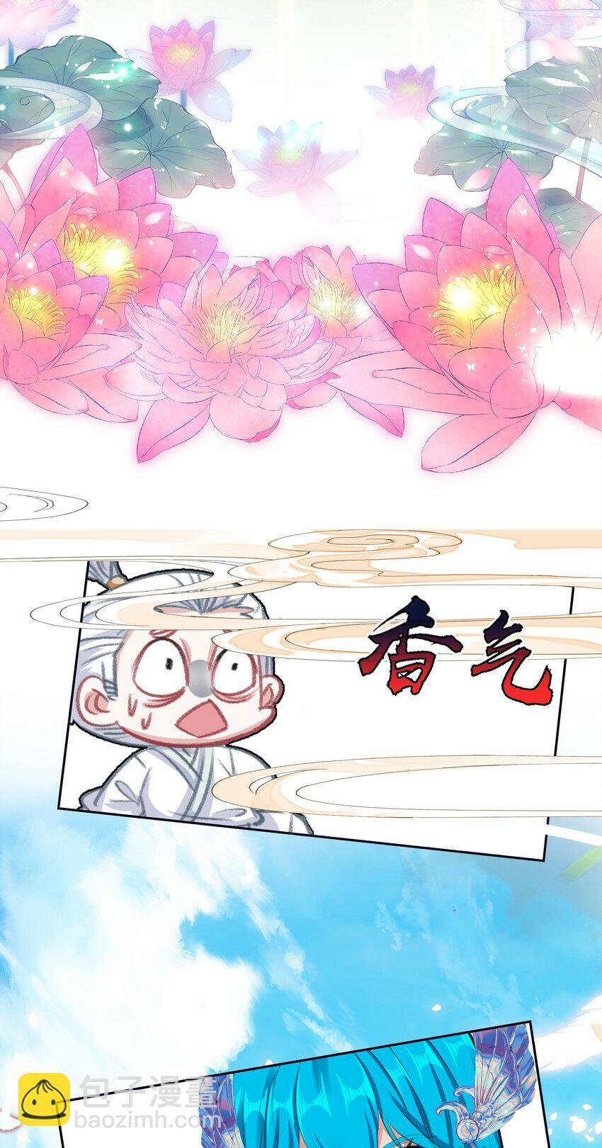 040 早做准备58