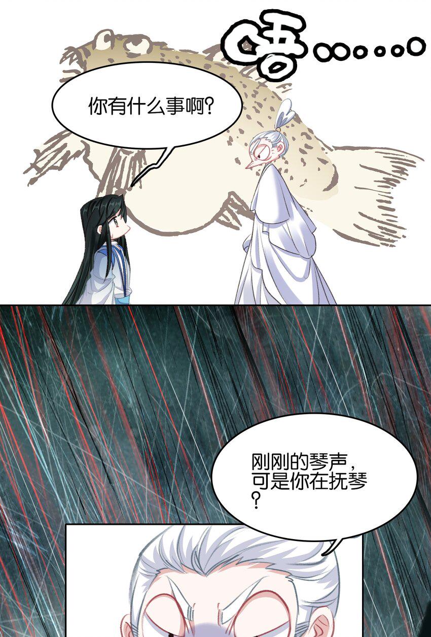 023 略显浮夸！17