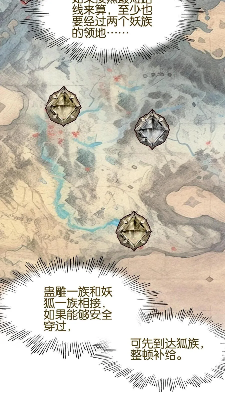079 请带上我20