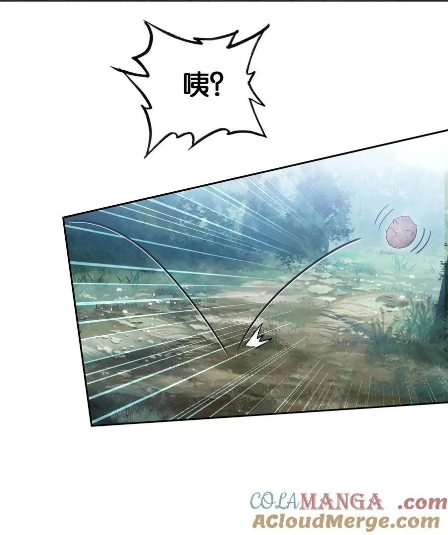 068 破阵9