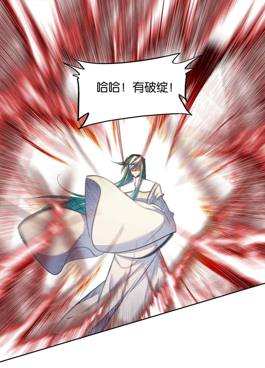 061 青衣男子53