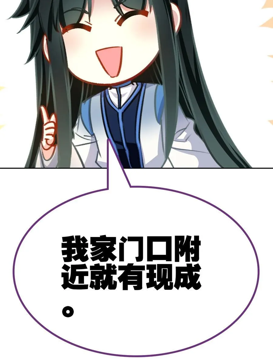 066 烧陶瓷55