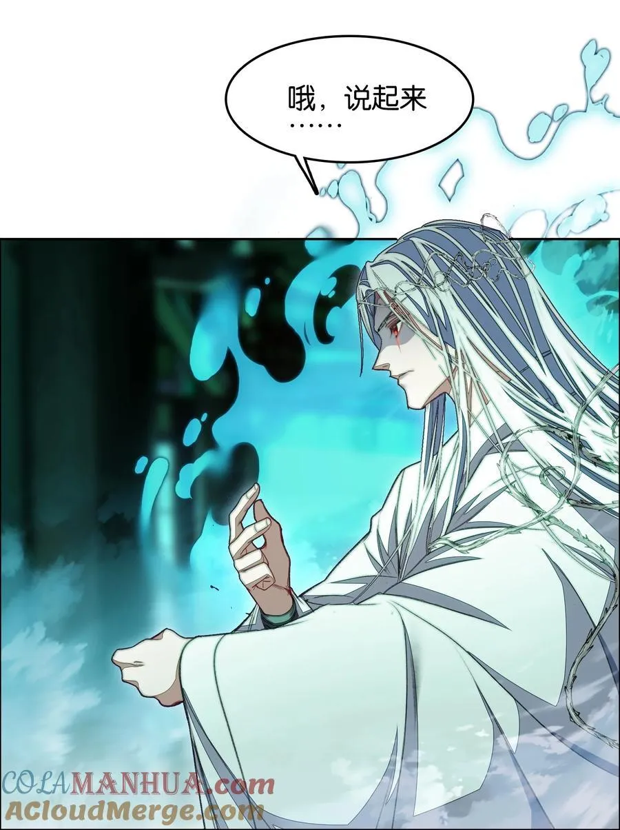 064 危险临近15