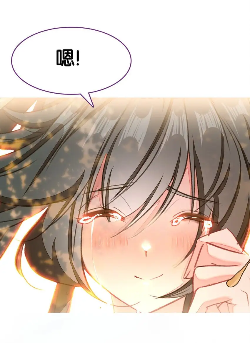 52 有趣的女人32