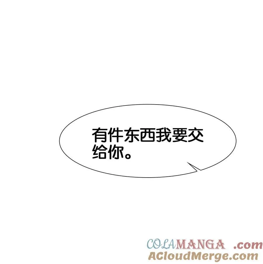 068 破阵63