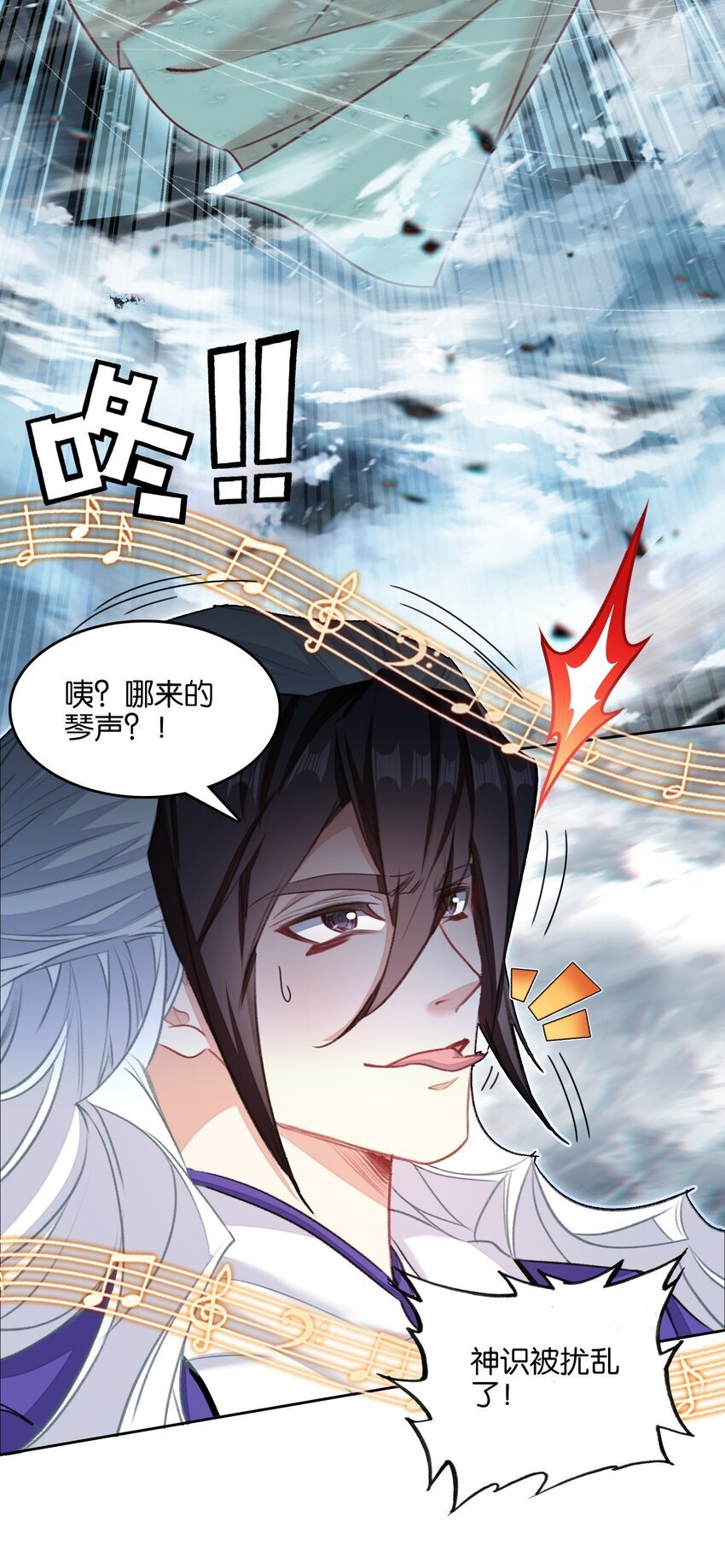 046 啊哈哈哈哈哈！40