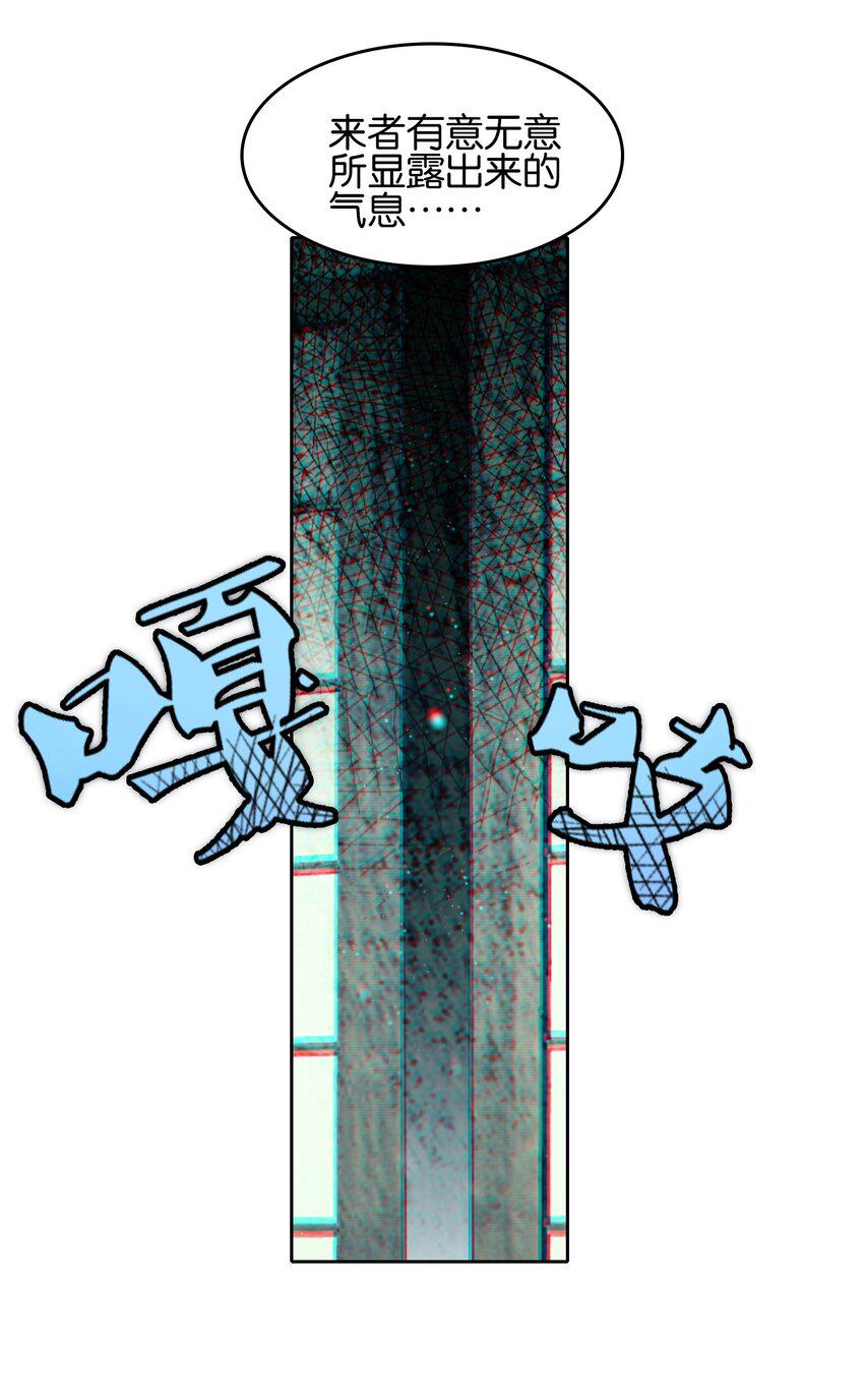 023 略显浮夸！13