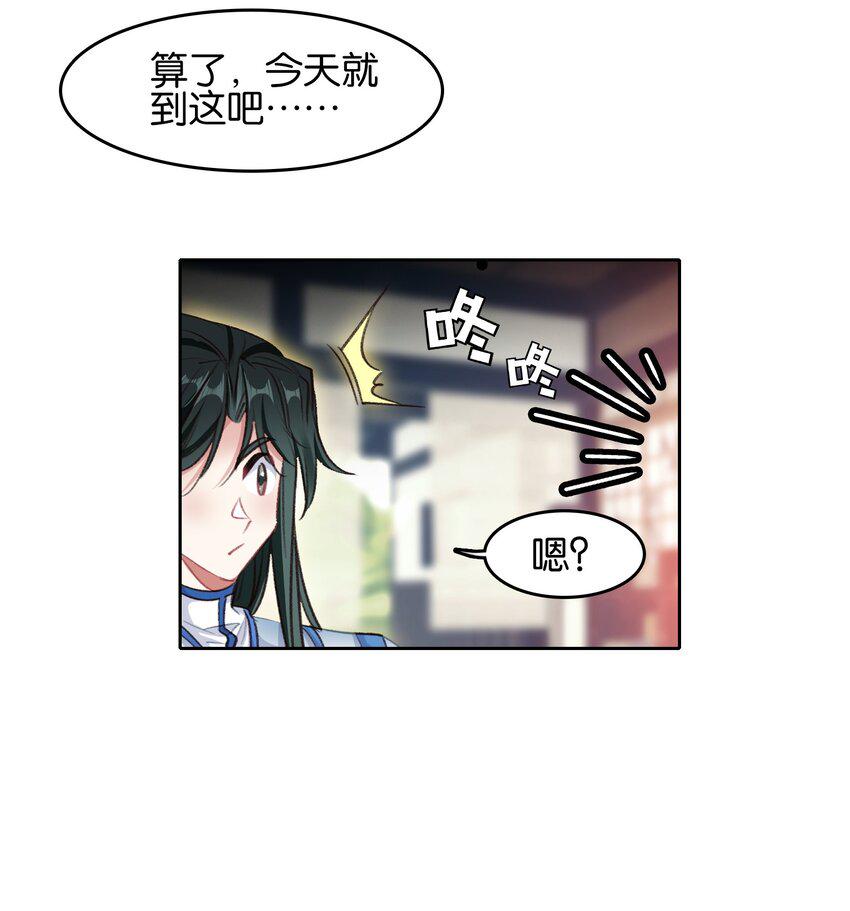 023 略显浮夸！10