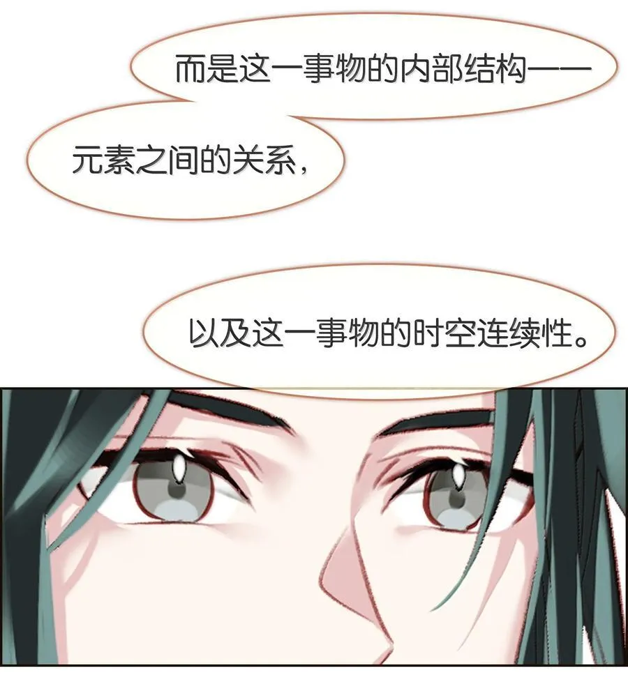 078 出发准备8