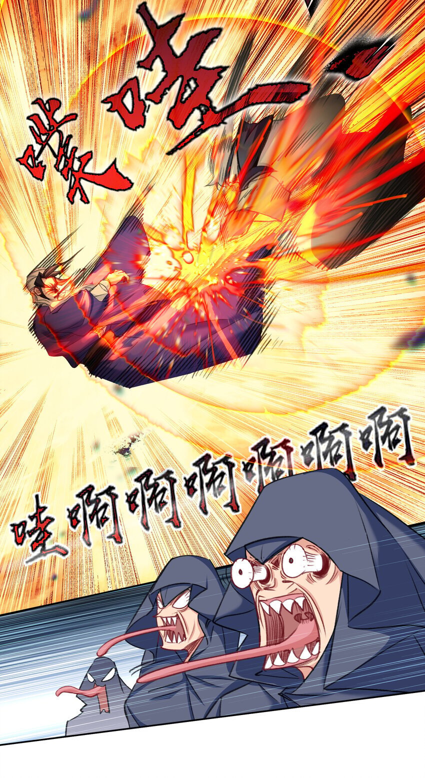 048 势在必行11