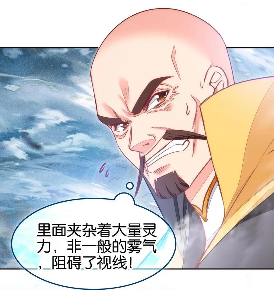 70 螳螂捕蝉2