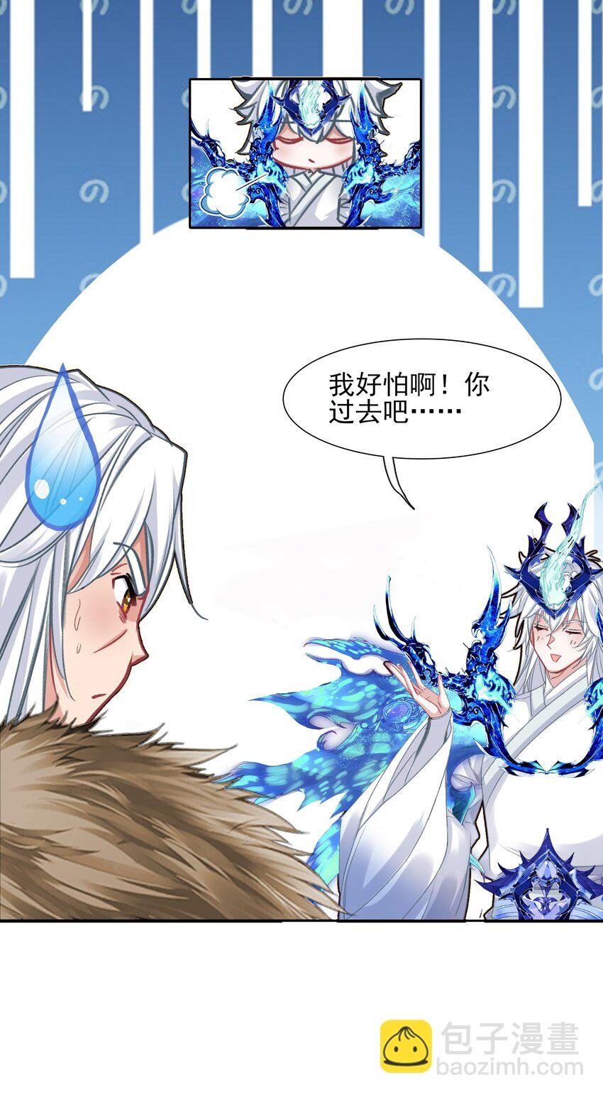 026 father! ! !52