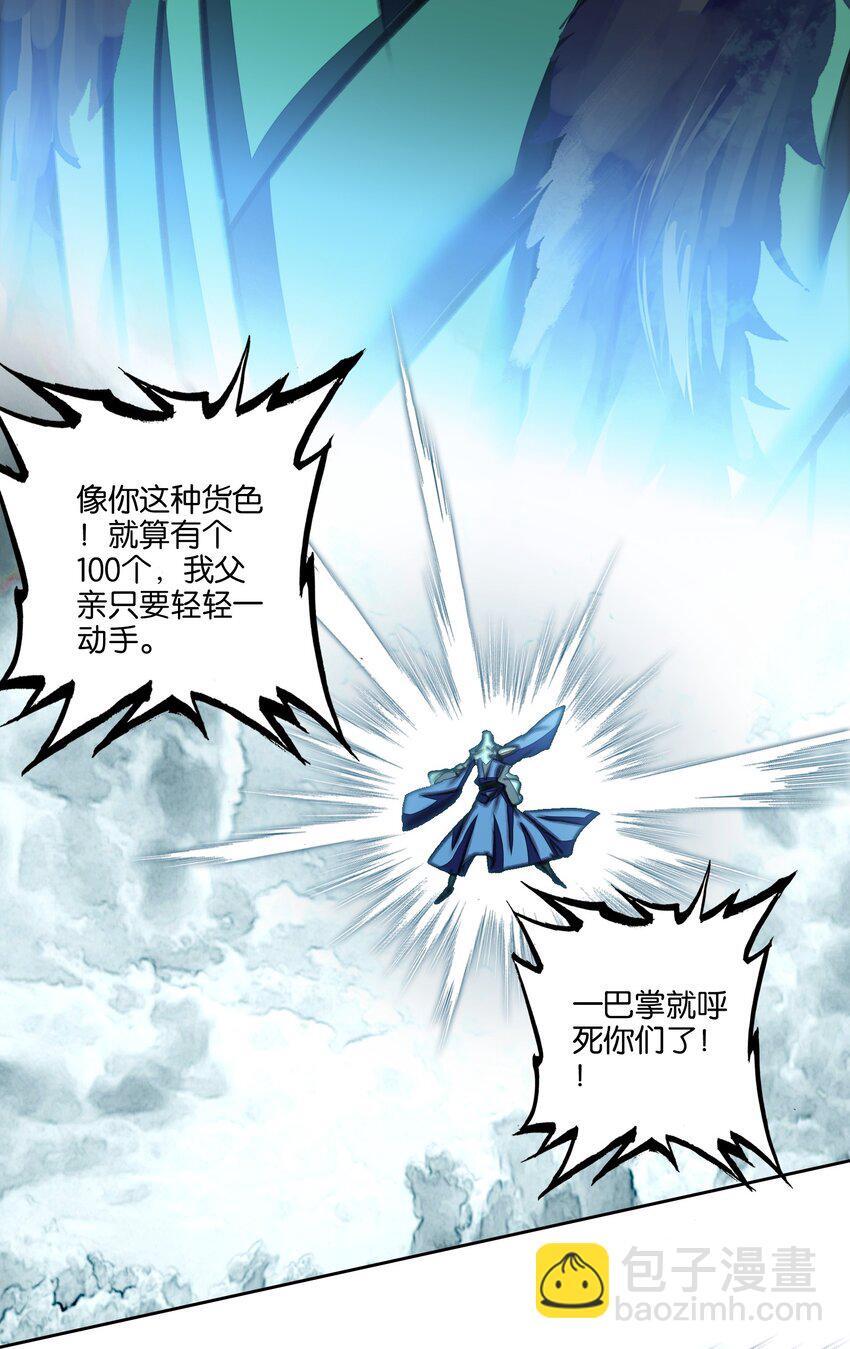 049 Super！！！28