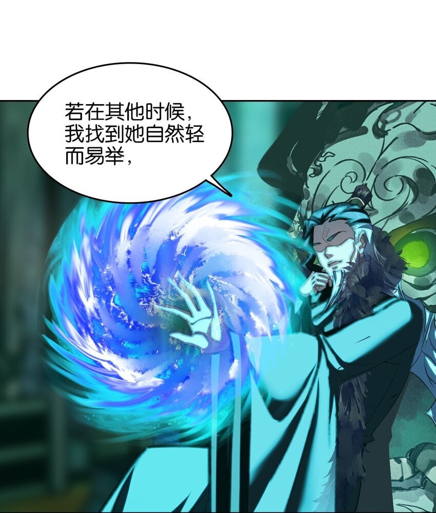 41 成功了45