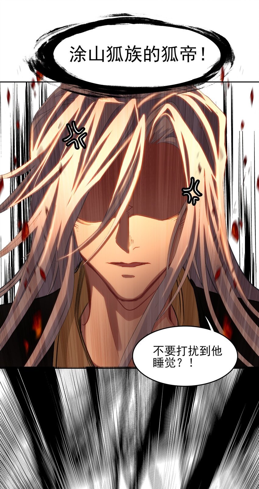 026 father! ! !16