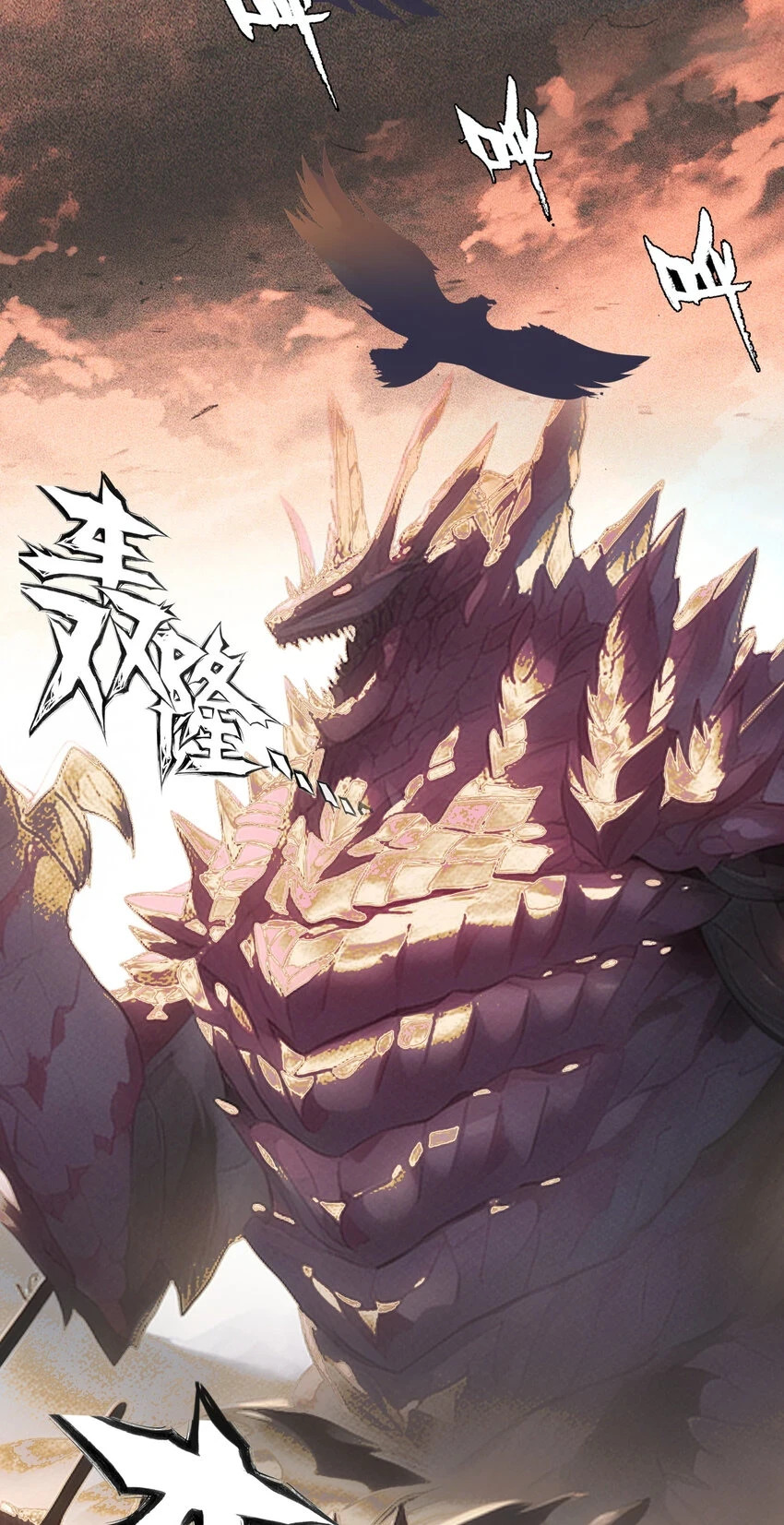 017 背后有人心不慌28
