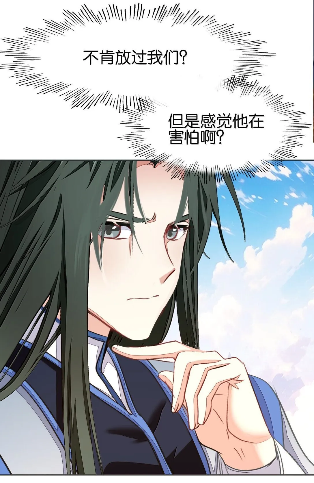 82 意想不到46