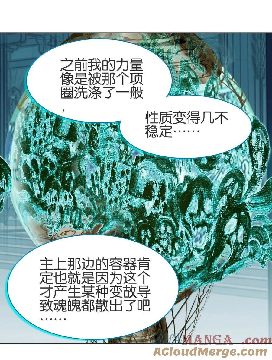 078 出发准备15