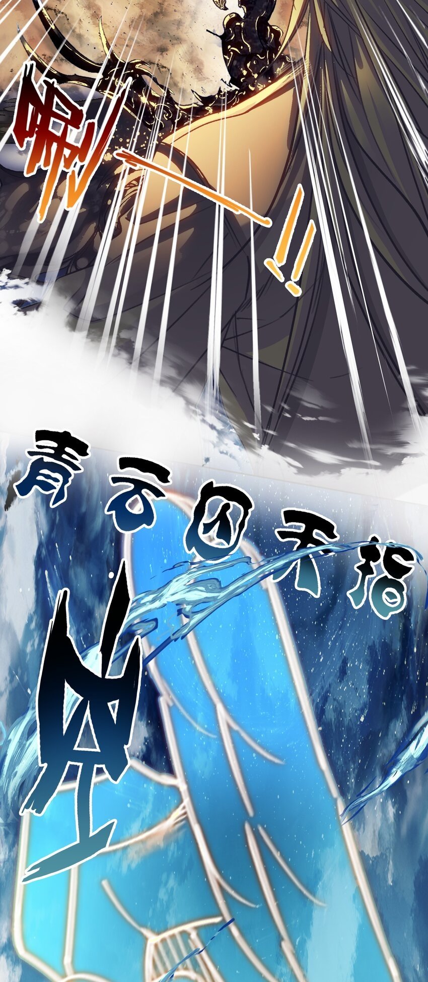 026 father! ! !39
