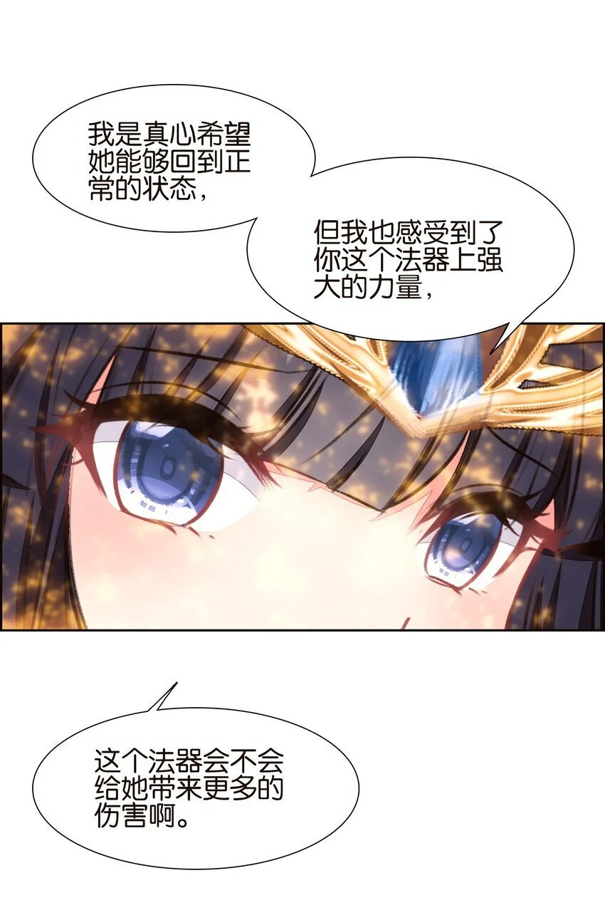060 隐伤19