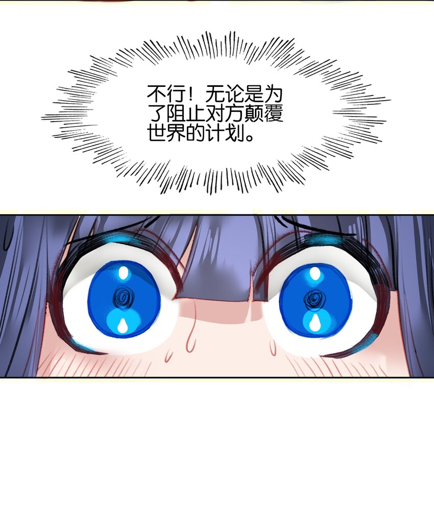 010 想太多31